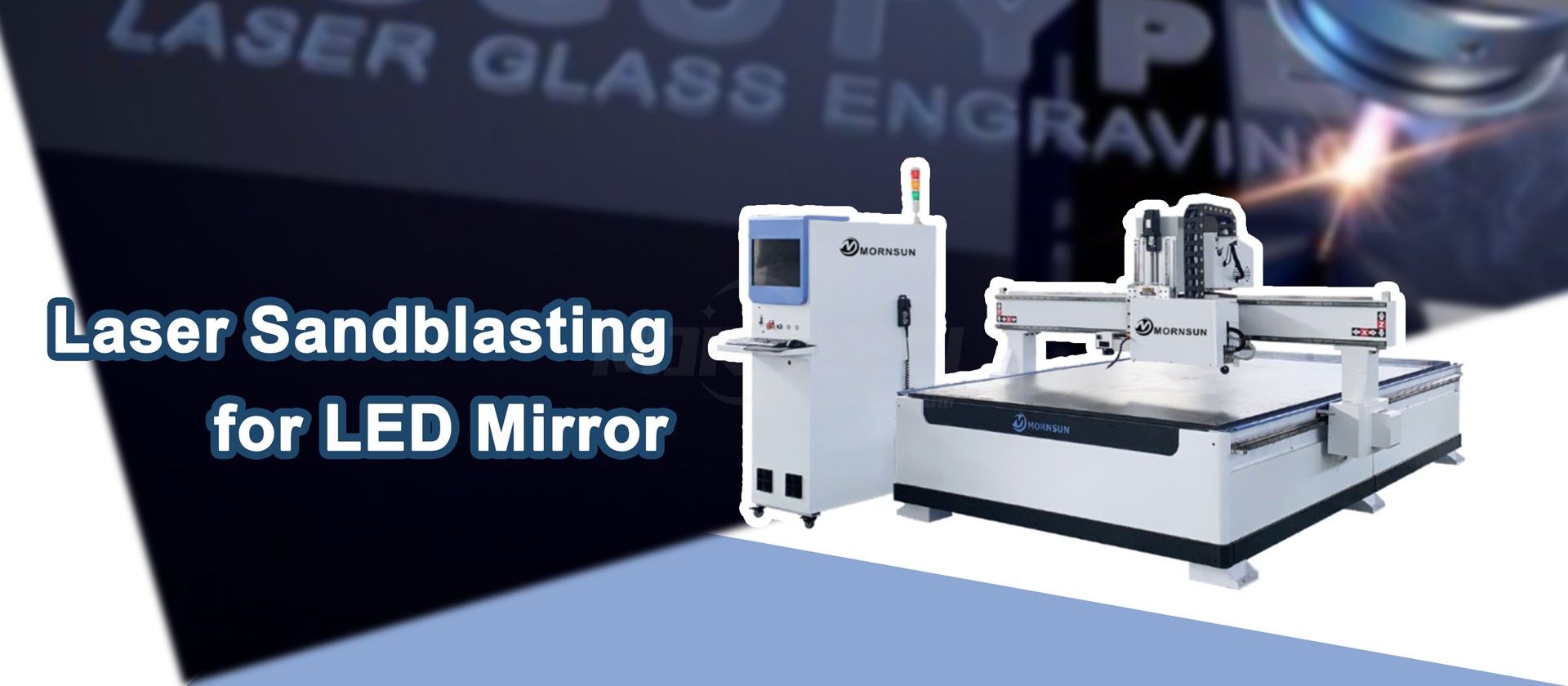 laser sandblasting machine